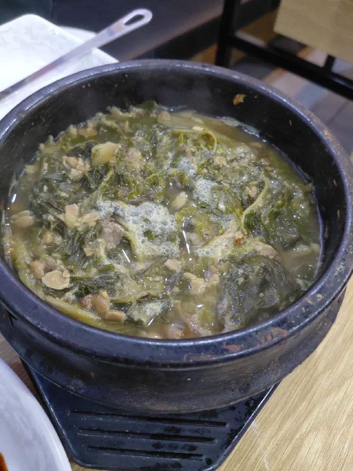Ugeoji soybean stew