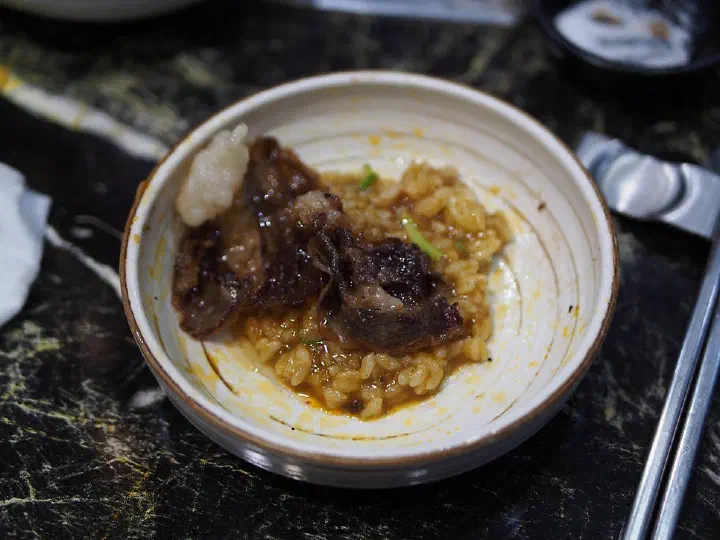 Hanabi curry at Miu
