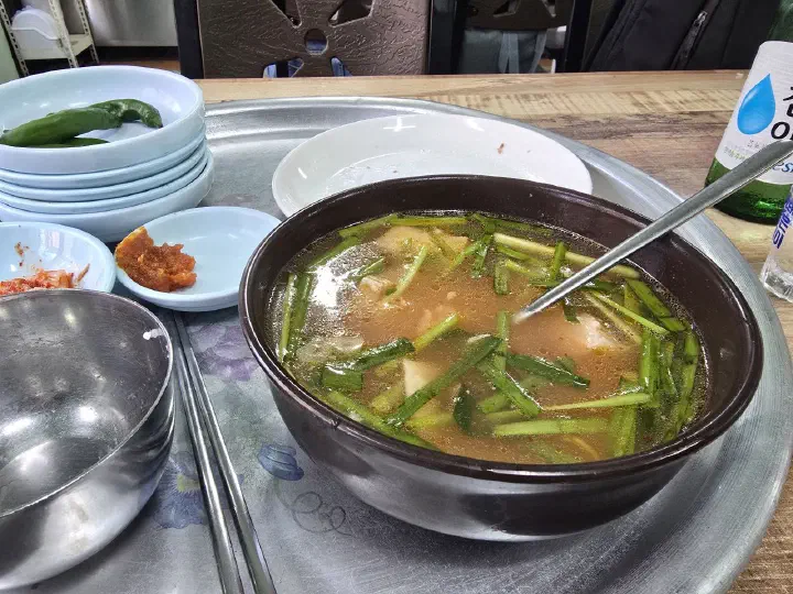맑은 국밥 국물 클로즈업
