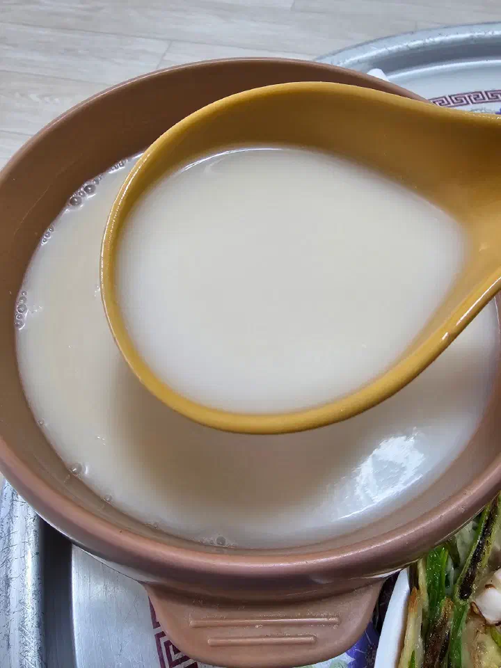 구수한 숭늉