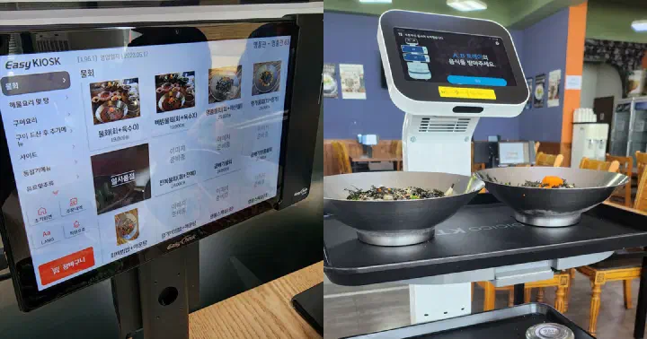 Tablet ordering and robot serving