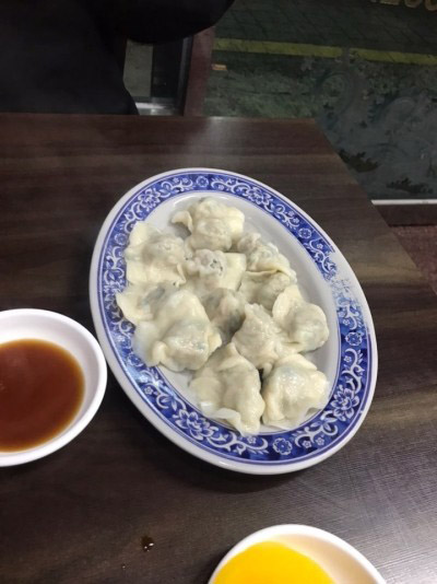금용만두 물만두 한 접시