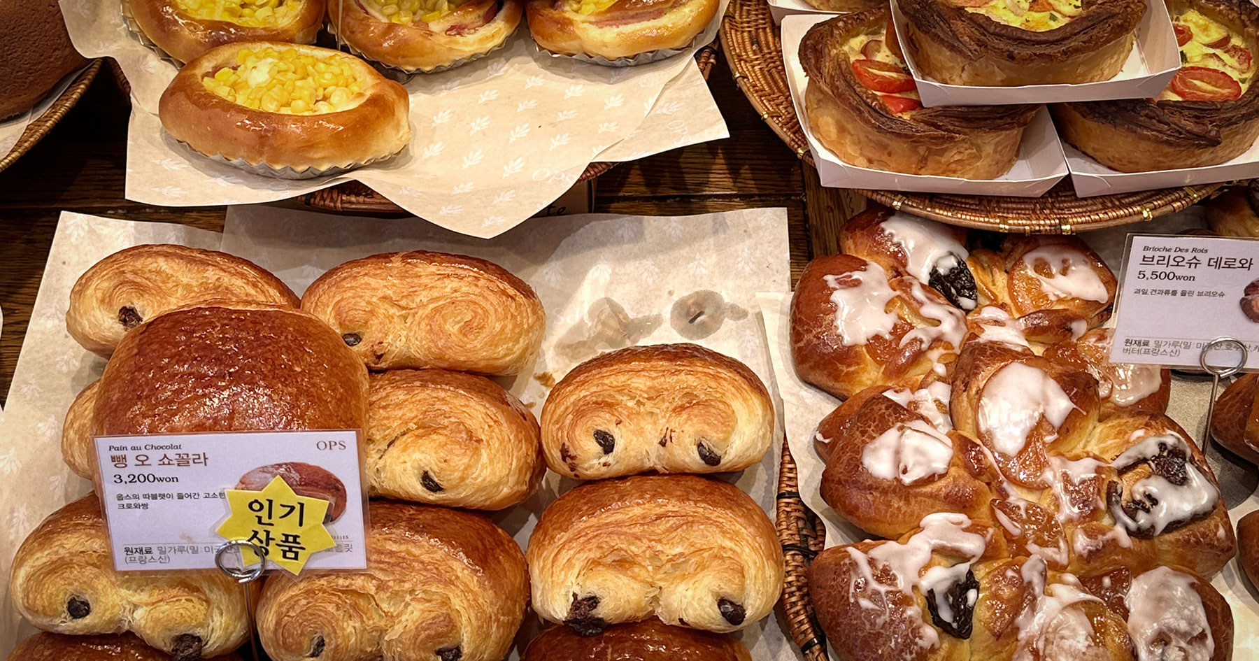 Bread display inside OPS Haeundae bakery in Busan