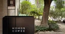 Momos Coffee Flagship Store: Busan's World-Ranked Coffee in a Hidden Garden