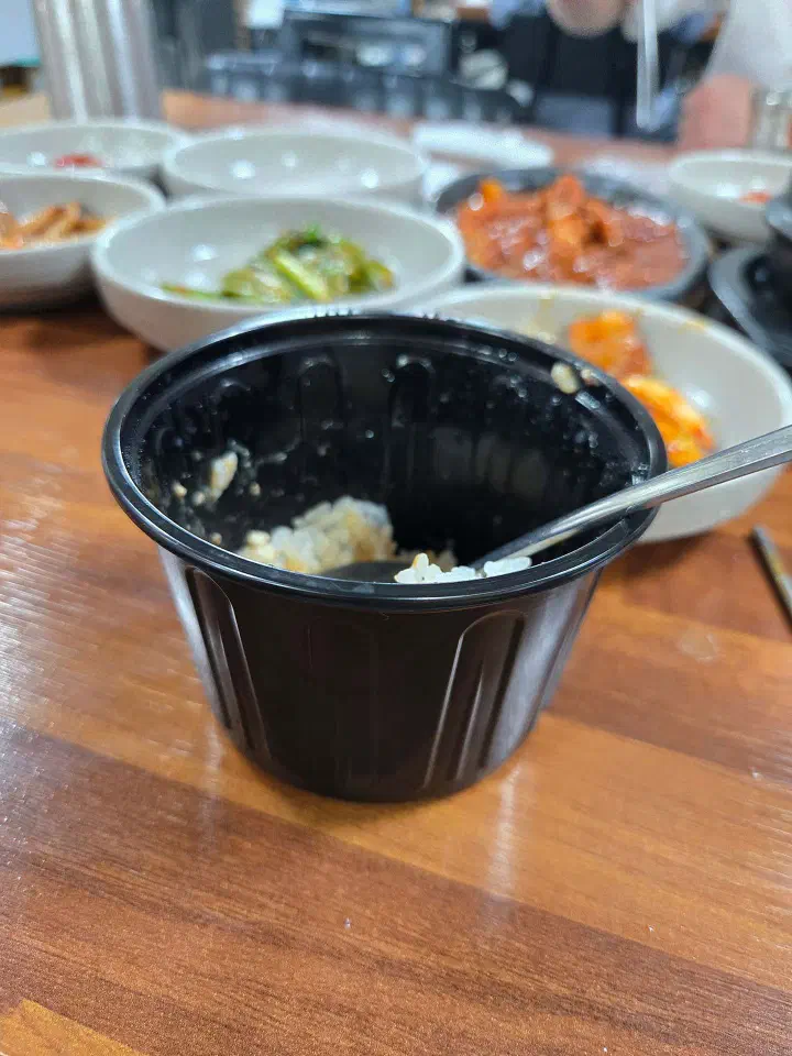 다락가든 청국장