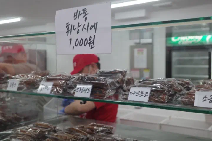 Gift sets and packaging boxes at Hayeongdang