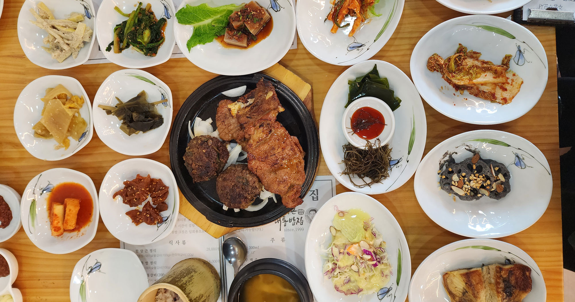 Hansangeun set meal with bamboo-tube rice and charcoal-grilled meats