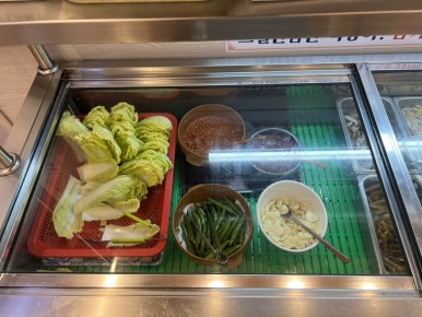 Fresh wrap vegetables, ssamjang and toha-jeot at the Hansangeun self-bar