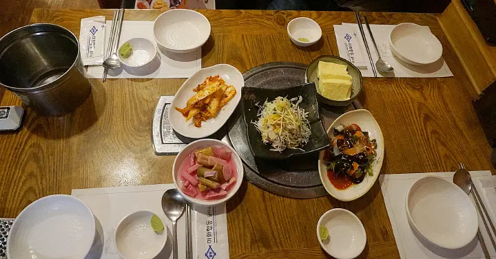복대감 테이블 세팅