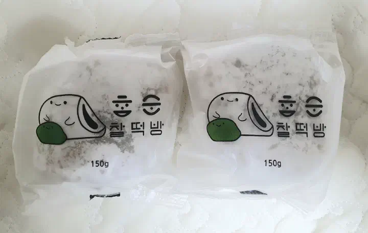 개별 포장된 참순찰떡방 150g 찹쌀떡 두 개