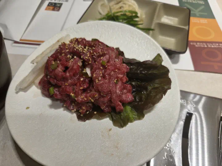 Complimentary hanwoo beef tartare at Cheolma Hanwoo Chowon