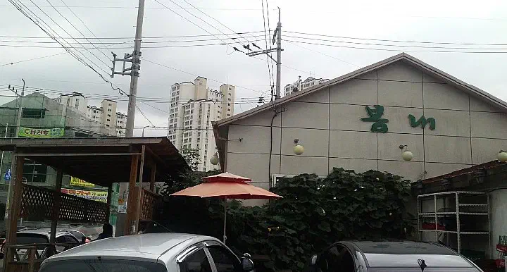 The storefront of Bomnae Jangyu