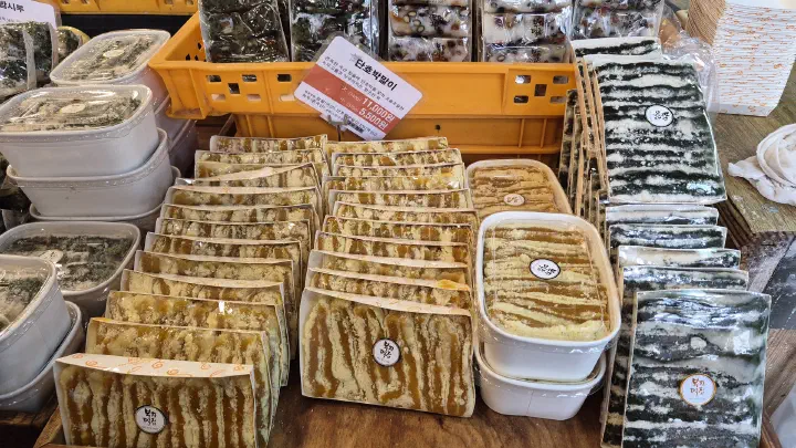 가격표와 함께 진열된 부자떡집 단호박말이