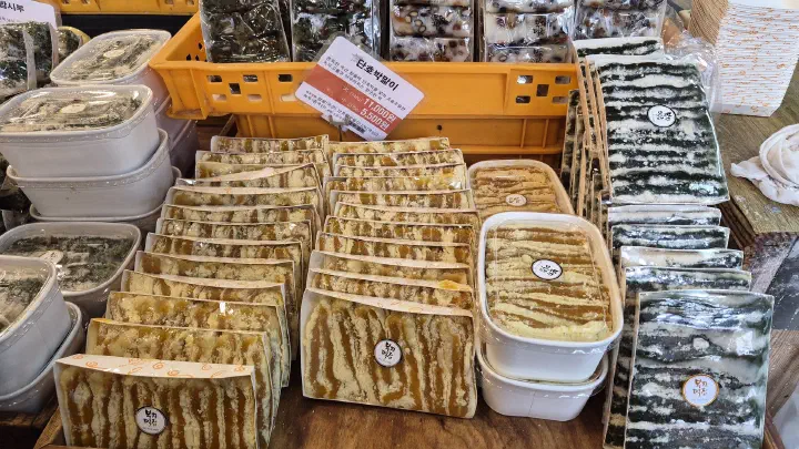 가격표와 함께 진열된 부자떡집 단호박말이