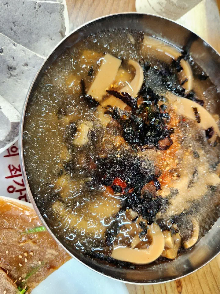 흑두부김치 한 상