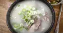 Choimija Someori Gukbap in Gonjiam: Ox-Head Soup Simmered for 40 Years