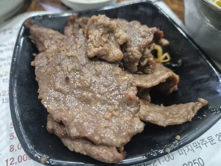 다 구워진 광양식 불고기
