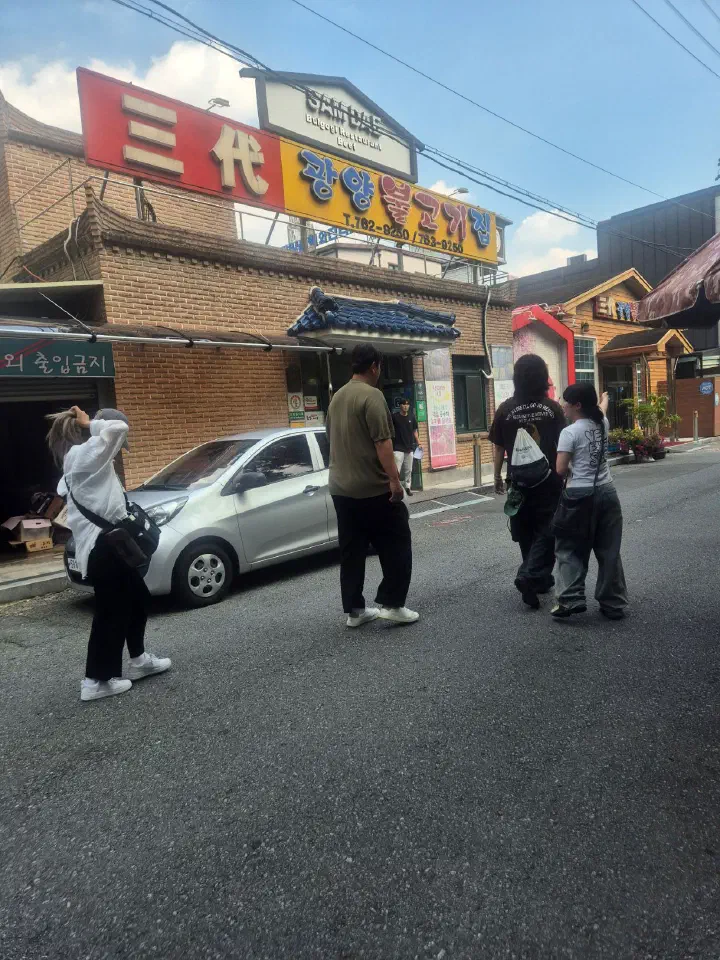 광양 불고기특화거리 거리 풍경