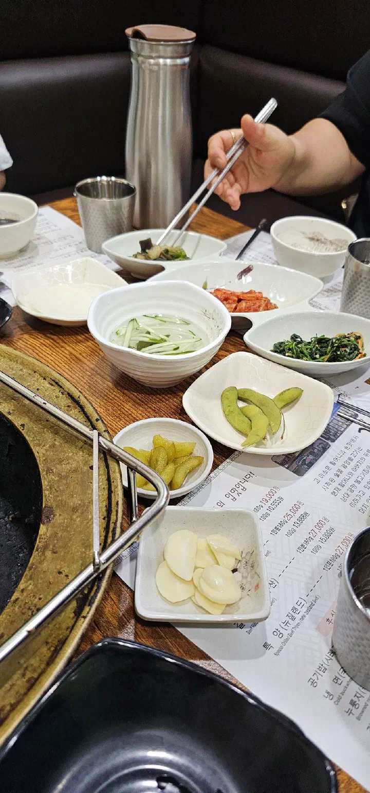 남도식 상차림 전체