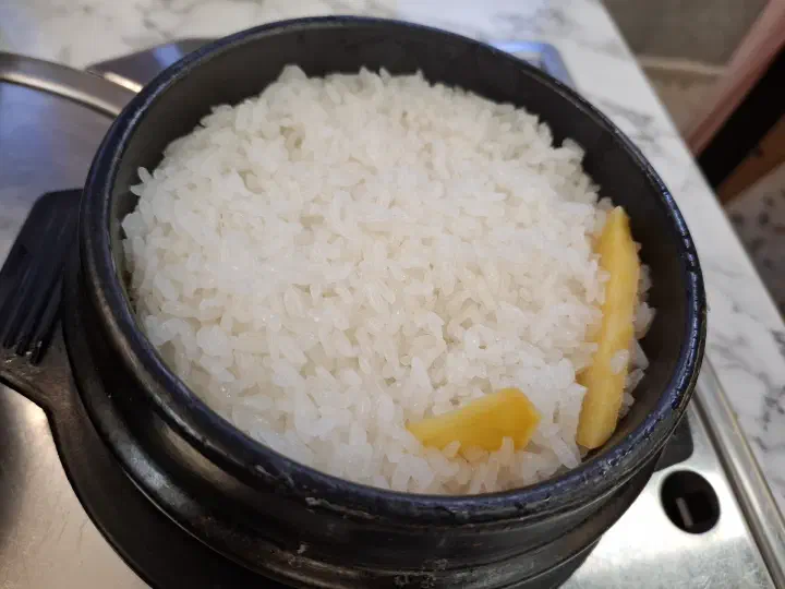 울산식당 단호박 고구마 솥밥