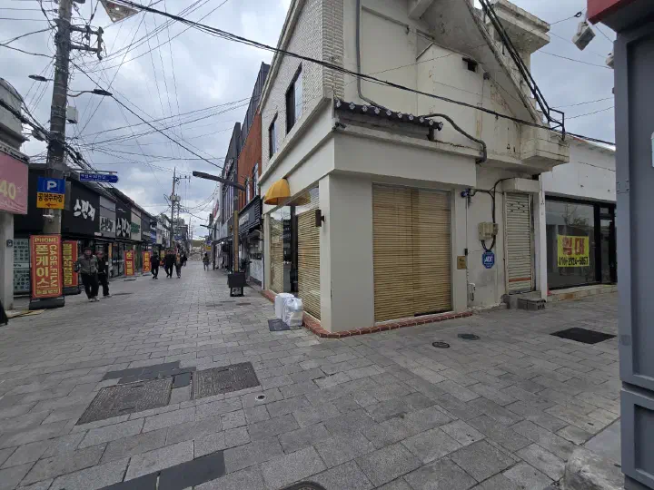 The Geumridangil alley