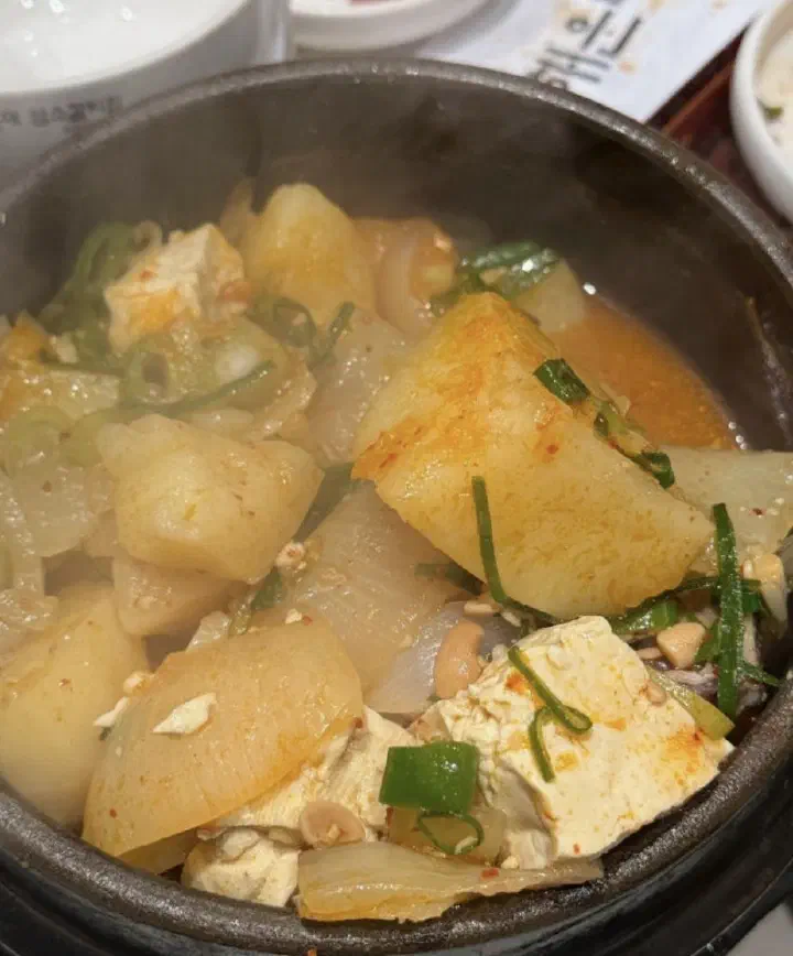 해운대암소갈비집 갈빗대 들어간 뚝배기된장찌개
