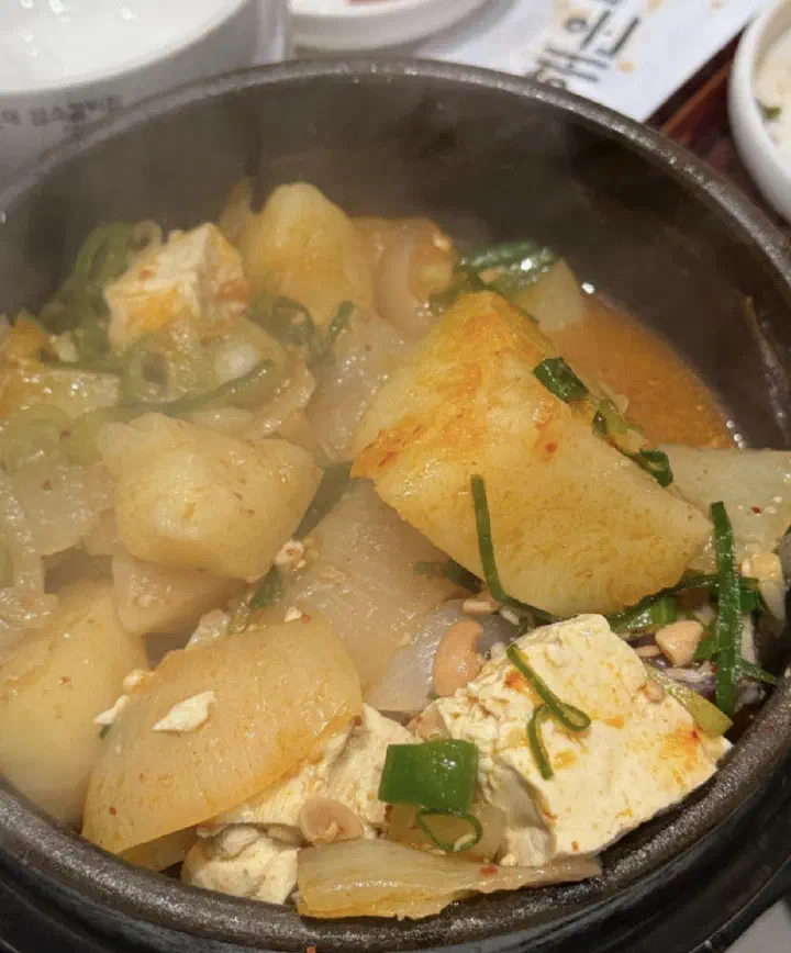 해운대암소갈비집 갈빗대 들어간 뚝배기된장찌개