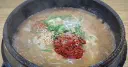 Jeju's Ujin Haejangguk: Beat the Line for Bracken Fern Soup