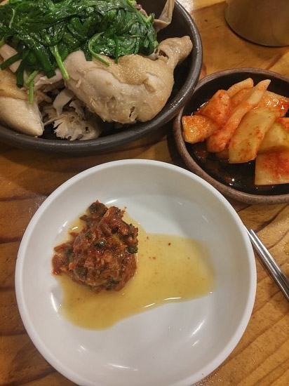The dadaegi, vinegar and mustard for the chicken