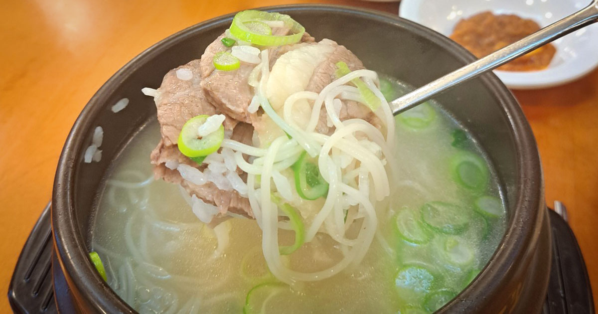 마포옥 한우 양지탕 한 그릇