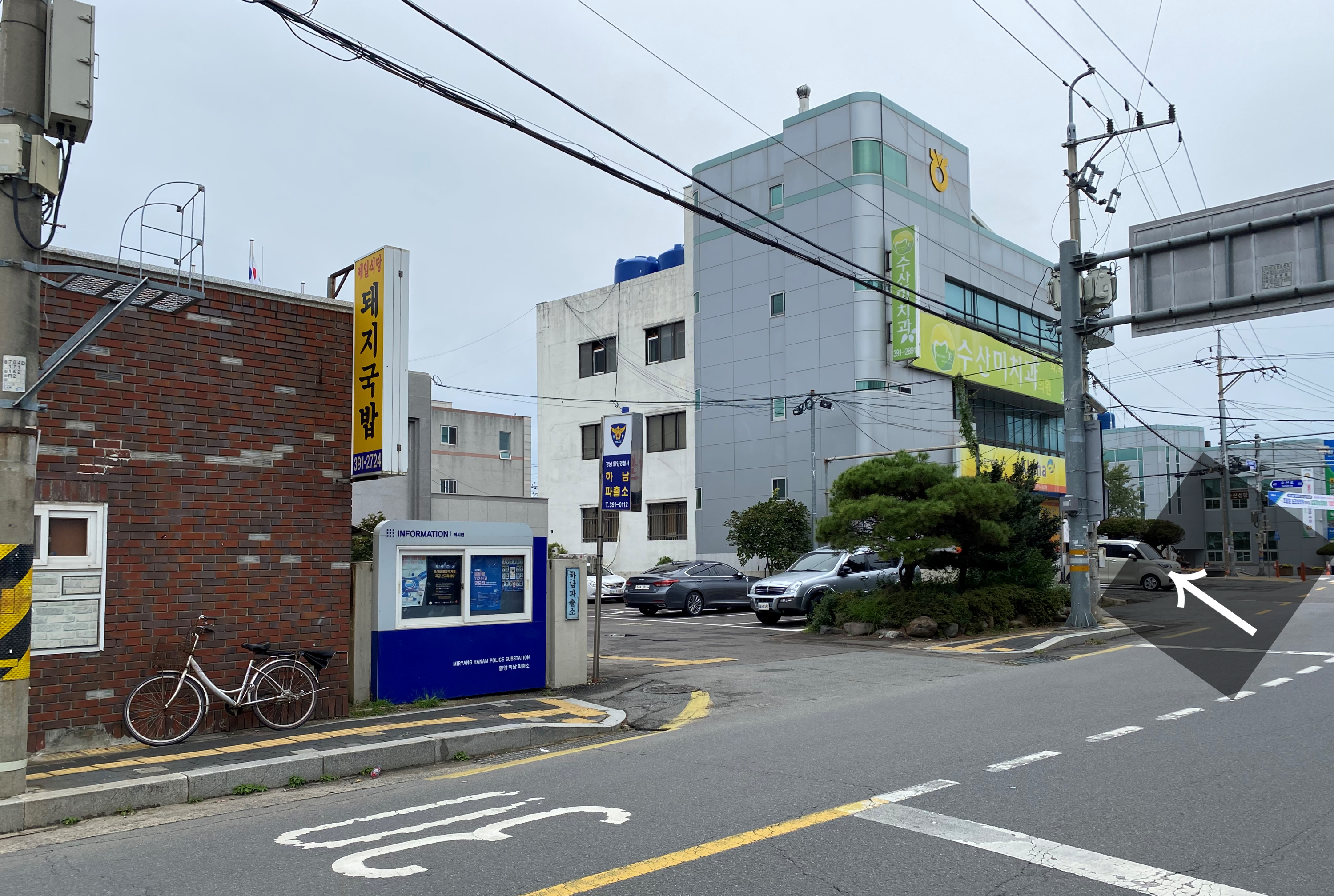 Free parking area near Jeilsikdang