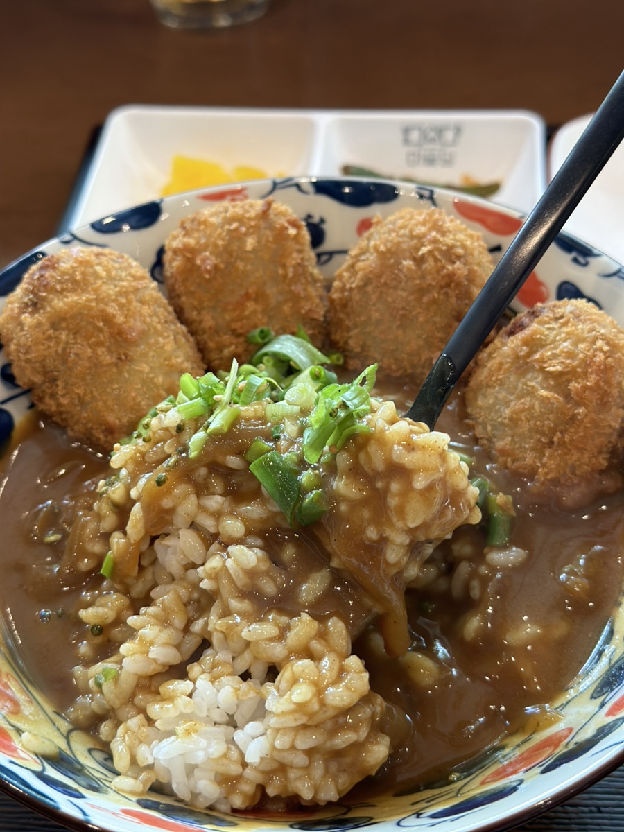 Japanese curry with hanwoo potato croquette at Misyuldang Ulsan