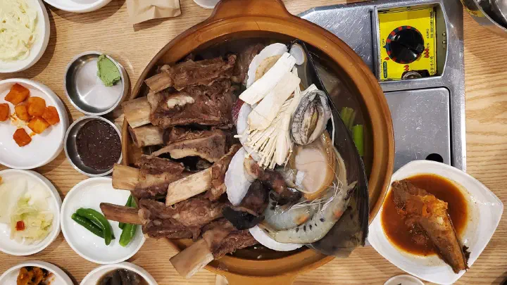 Full haesintang table