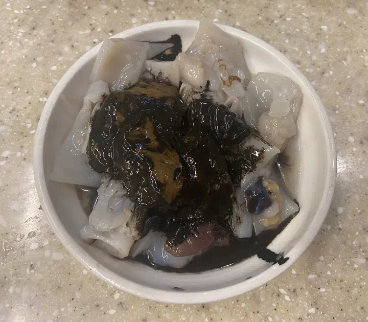 벽우 문어 먹물 찹쌀죽