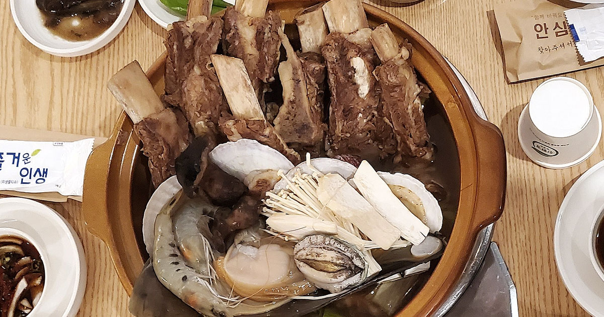 King-galbi seafood hot pot at Byeoku Palgongsan in Daegu
