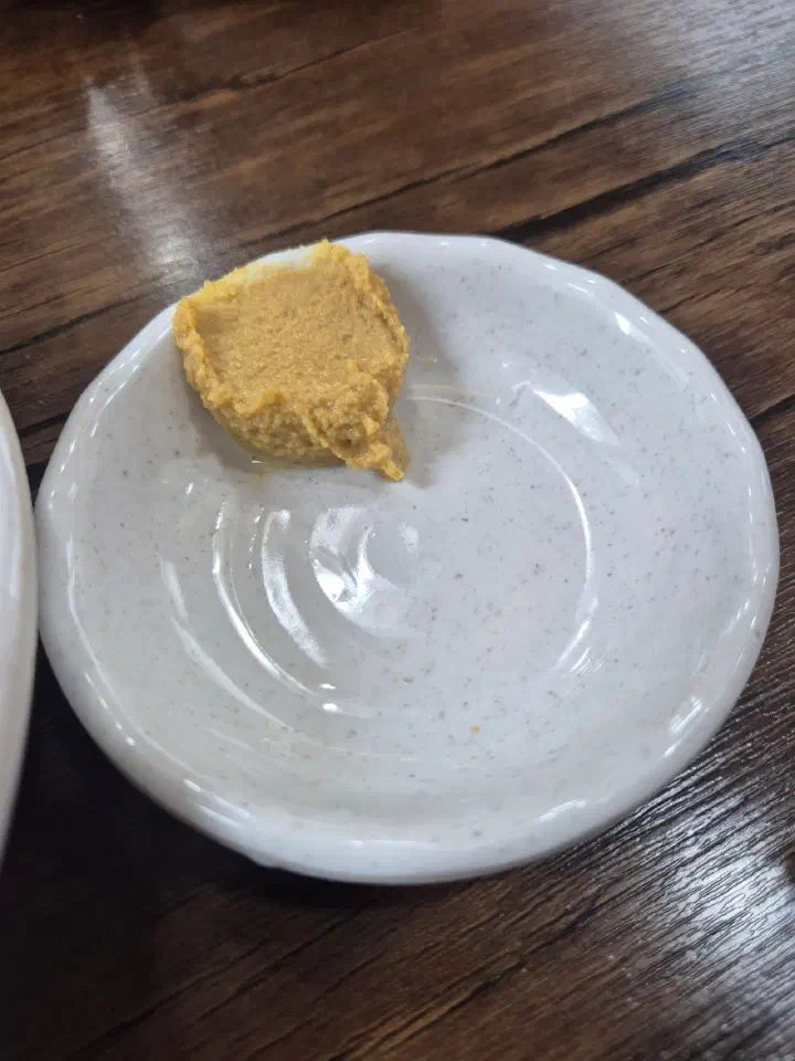 주문진 막국수 무말랭이 식해