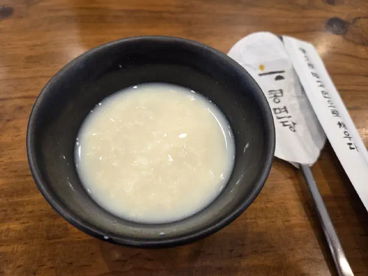 콩면당 콩국수 한 그릇