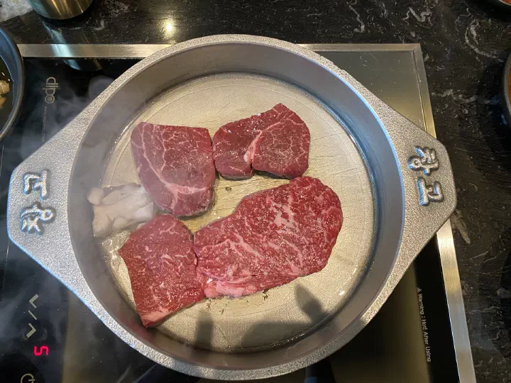 Raw seolhwa sirloin at Changgo43 Pangyo