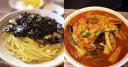 Yeonghwaru: Seochon's 60-Year-Old Spicy Jjajang Spot in Seoul