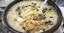 Gamnamujip: Sokcho's Potato Dumpling Soup, Open Four Hours