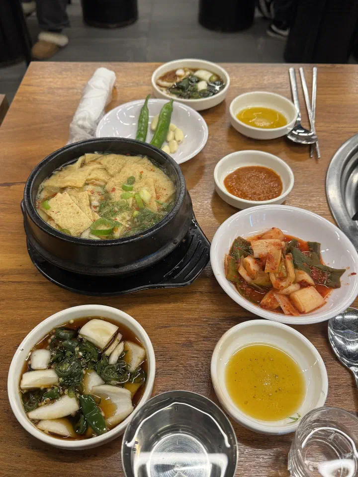 별미곱창 기본 반찬 상차림