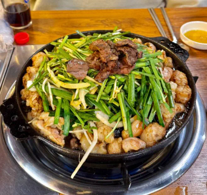 별미곱창 대파김치 올려 구운 곱창
