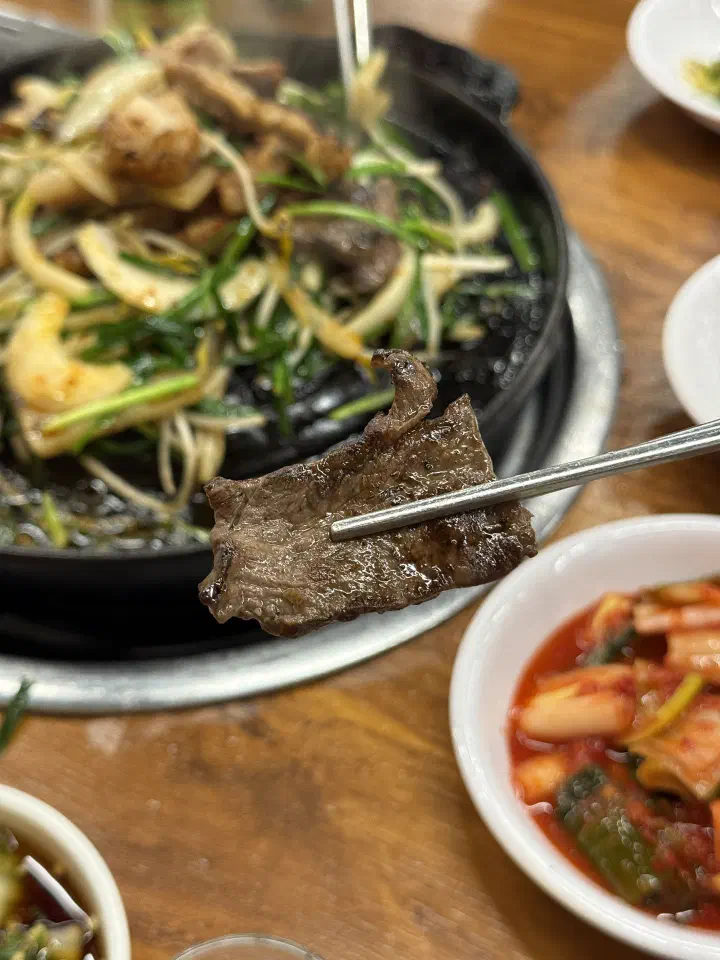 별미곱창 어묵탕 뚝배기