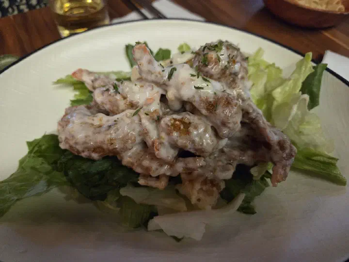 별미곱창 신선한 간과 천엽 서비스