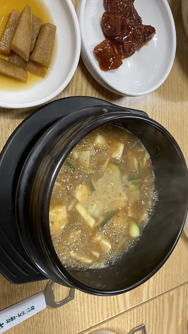 Savory homemade doenjang jjigae at Downmok Salgui