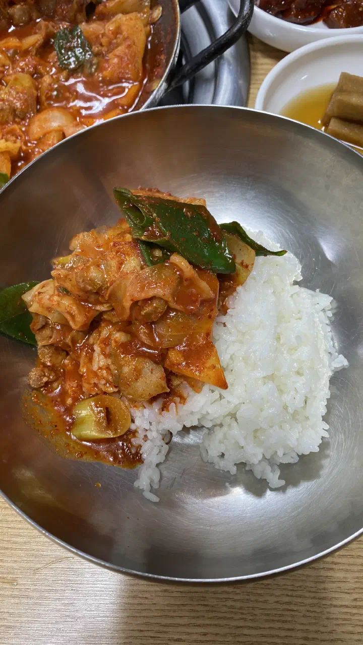 A bowl of moksal duruchigi mixed rice
