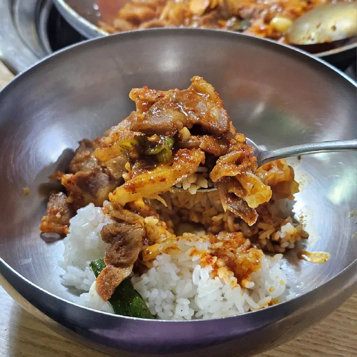 Moksal duruchigi mixed into rice