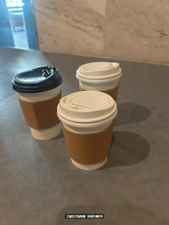 Free drinks at the third-floor café in Hangawi