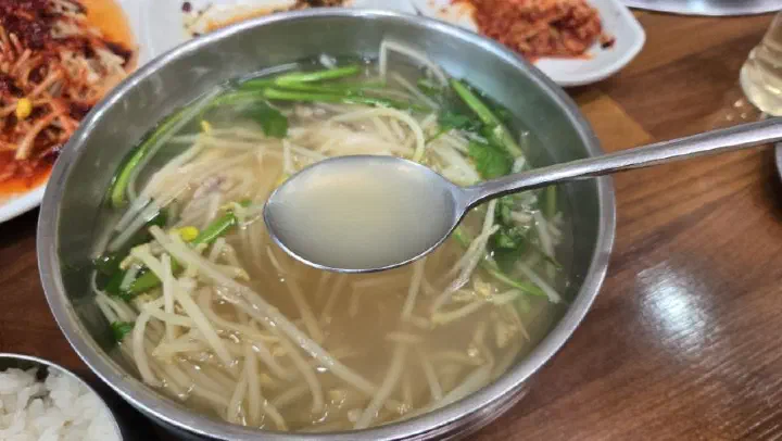 진화복국 미나리 토핑 복지리