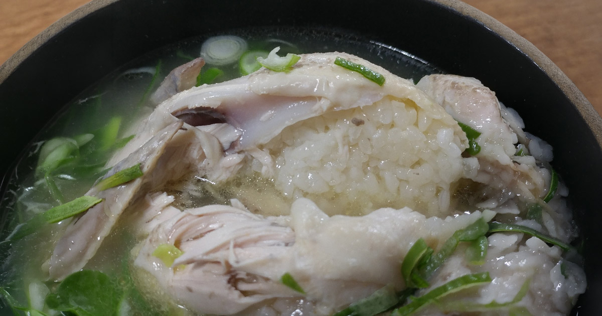 A bowl of samgyetang at Gogung Samgyetang in Dal-dong, Ulsan